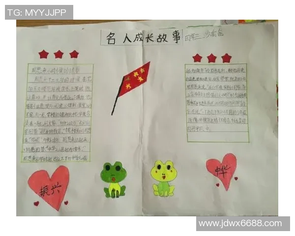 对话张秀英：回顾她的足球生涯与成长历程的精彩故事