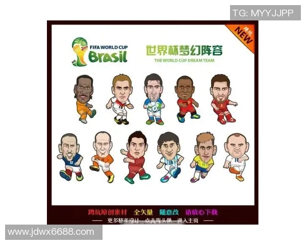 猜足球明星的谜语挑战你能识别出这些球场传奇吗