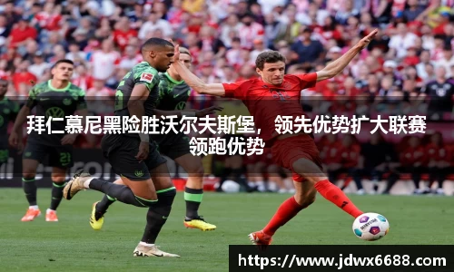 意昂
