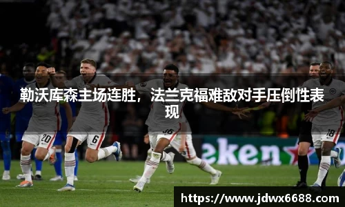 意昂登录