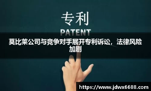 意昂平台