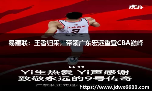 意昂登录
