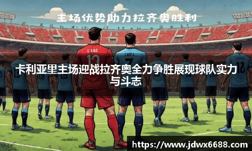 意昂平台
