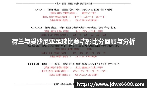 意昂平台