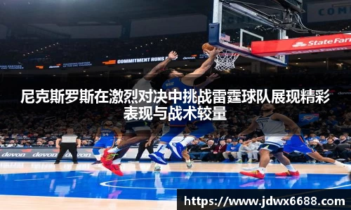意昂平台