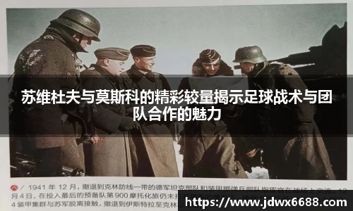 意昂平台