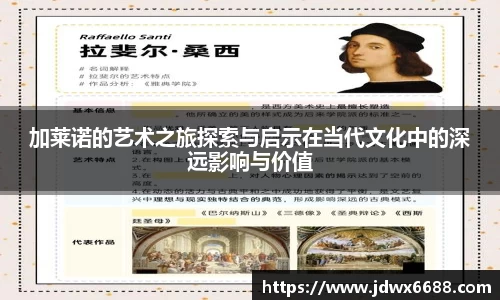 意昂平台