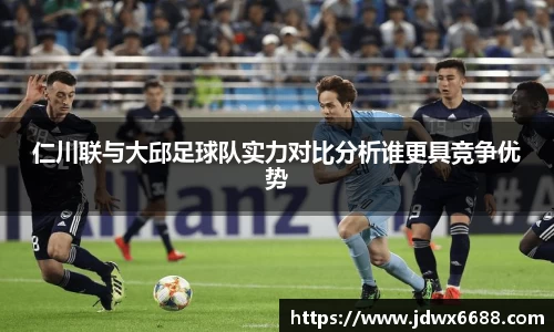 意昂