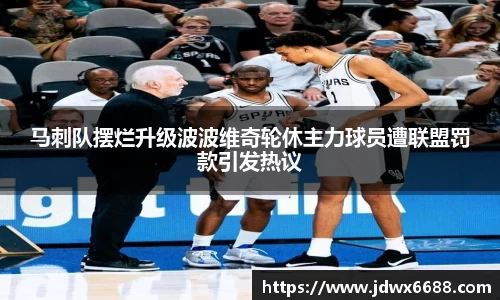 意昂平台