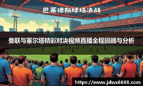 意昂平台