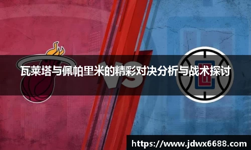 意昂登录