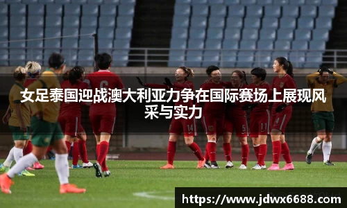 意昂登录