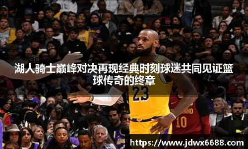 意昂