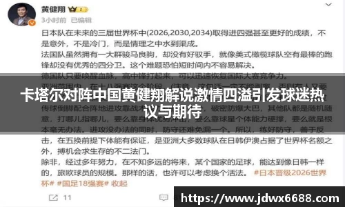 意昂