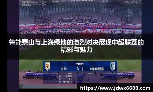 意昂平台