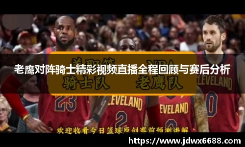 意昂