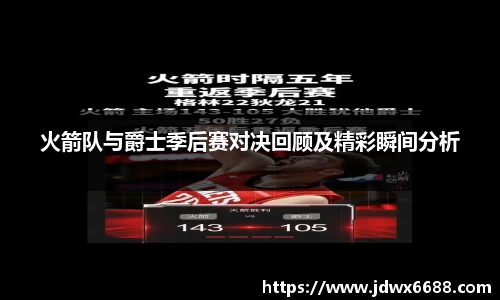 意昂登录