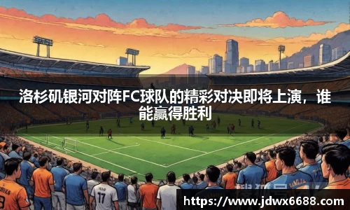 意昂平台