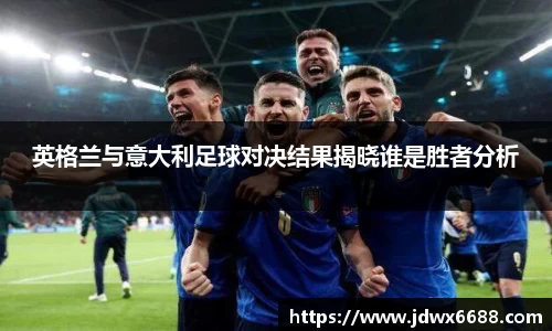 意昂登录