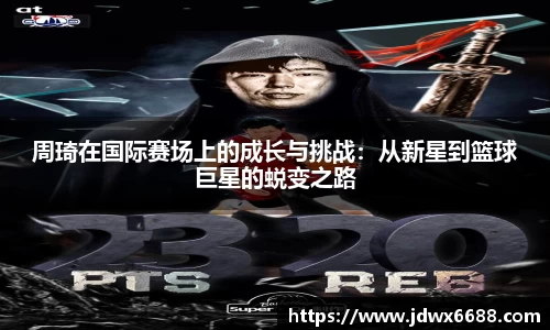 意昂平台