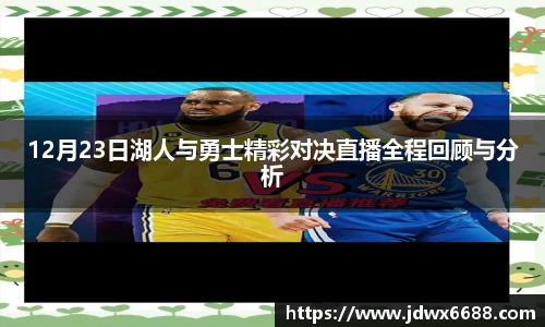 意昂