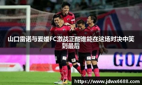 意昂