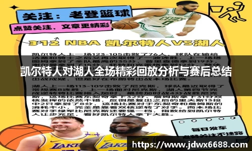 意昂体育