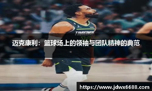 意昂