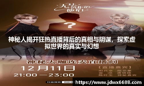 意昂体育
