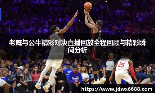 意昂平台