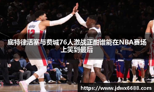 意昂