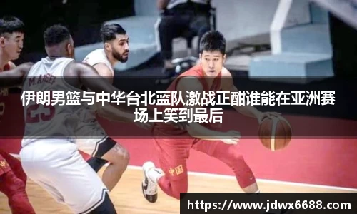 意昂登录