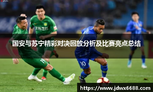 意昂