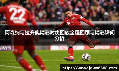 意昂平台