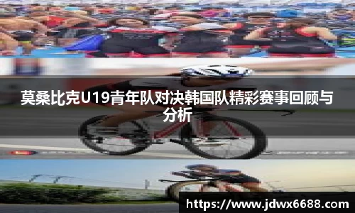 意昂体育