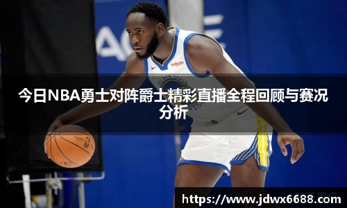 意昂体育