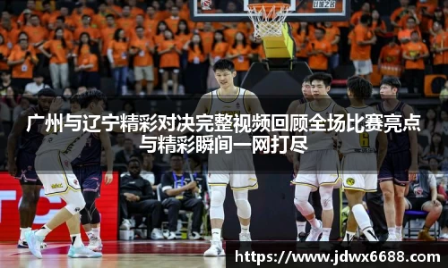 意昂登录