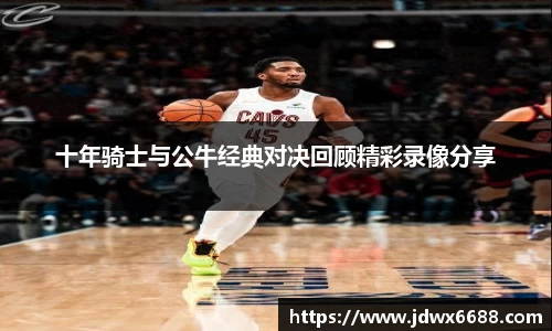 意昂