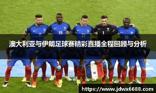 意昂登录