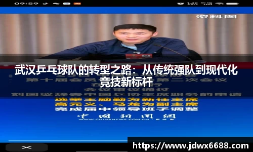 意昂体育