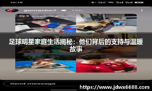 意昂