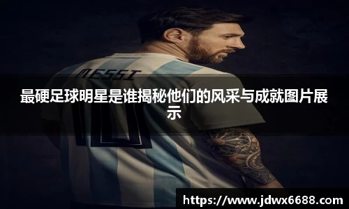 意昂平台