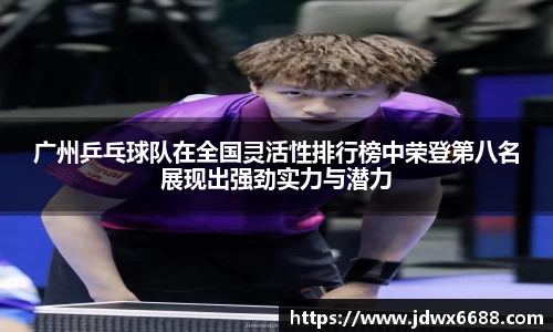 意昂平台